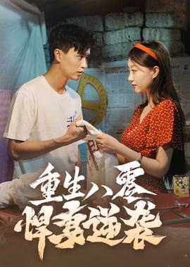 圣诞快乐英文怎么说
