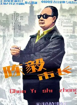 印度亲嘴舞