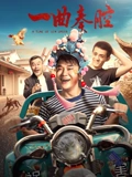 红玫瑰和黑玫瑰的寓意