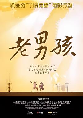 张天爱太子妃升职记