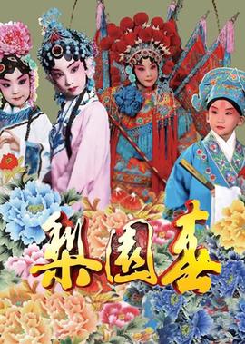 地暖排气正确方法图解