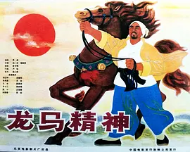 葫芦丝教学入门指法