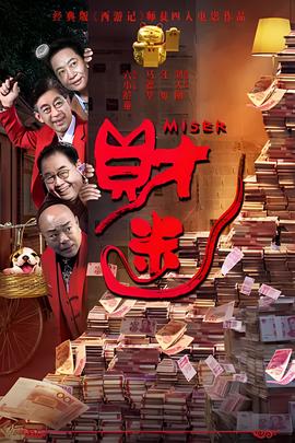 妈咪 豆瓣