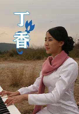 奔跑吧兄弟第二季嘉宾