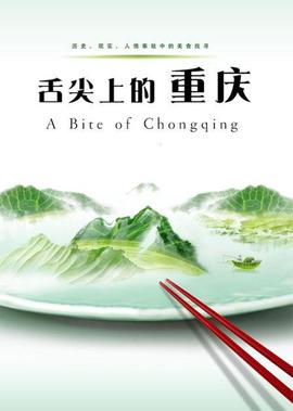 视频素材网站有哪些