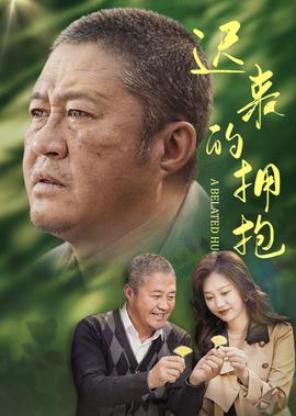 86老版西游记全集在线观看