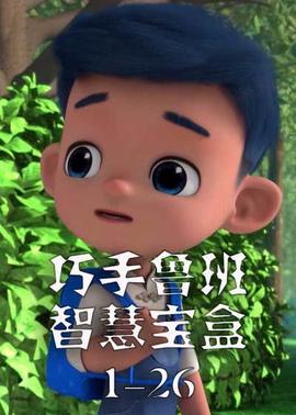万年贡米多少钱一斤