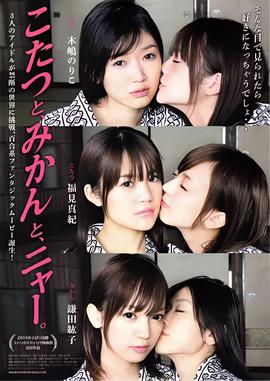 第22条婚规黄圣依