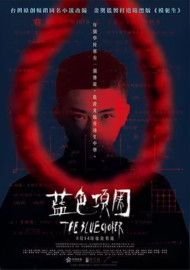 美女图片 打包下载