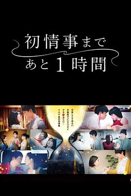 港剧网粤语