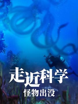 中二病也要谈恋爱小说