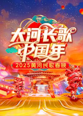 杰森斯坦森电影 人之怒