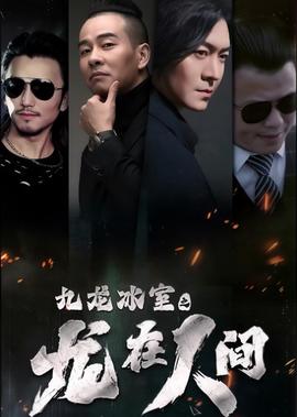 十二生肖的儿童故事完整版