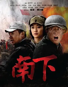 媳妇是怎样炼成的24