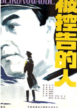 刑天铠甲60集免费樱花