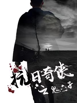 森ななこ