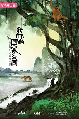 十万个冷笑话2未删减版