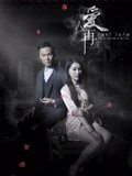 豪婿韩三千免费阅读全文