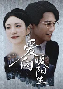 死亡空间2余波