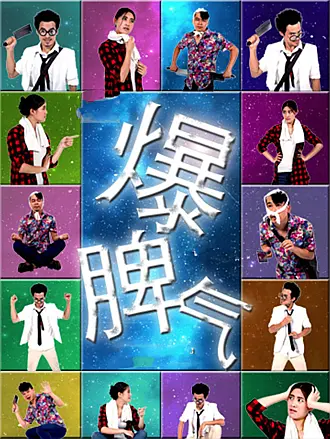 快乐星猫为什么没结局