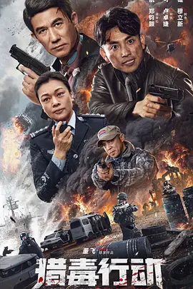 再度重相逢