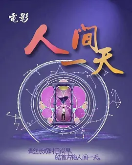 向日葵app官网入口卍