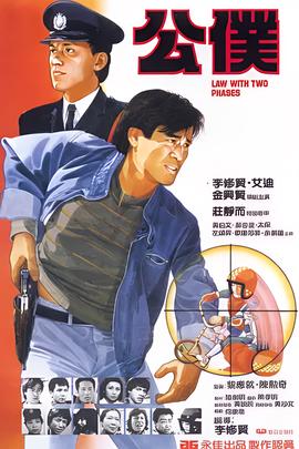 小说天价宠妻 霍总请接招