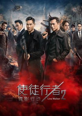 哦我的皇帝陛下第二季免费全集