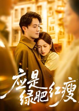 什么什么的春天的电视剧全集