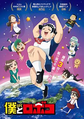日落紫禁城演员名单