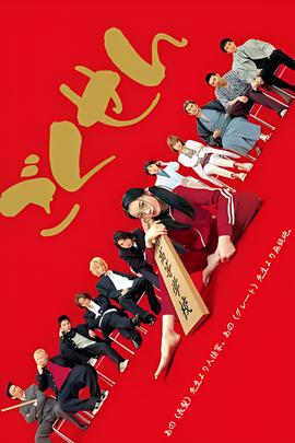 黎明杀机手游在哪下载