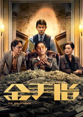 巨型卡车