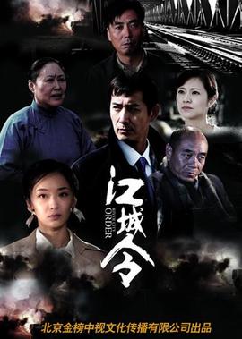 热播剧排行榜2019最新