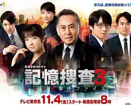雍正王朝高清带字幕44集