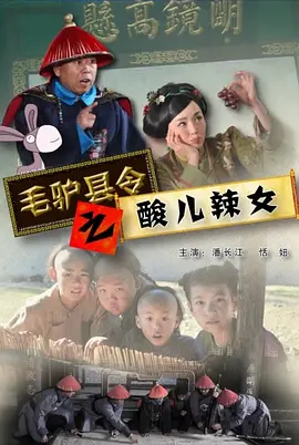 借问酒家何处有牧童遥指杏花村
