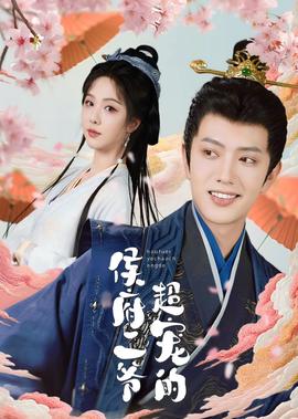 星球大战6免费观看