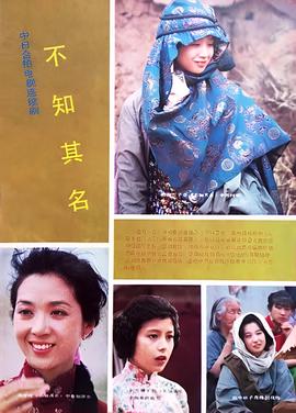 初恋那件小事儿电视剧全集