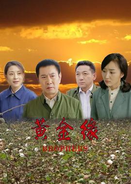 菱角湖万达影城