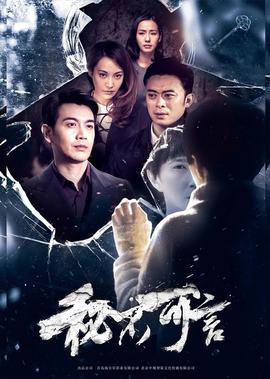 老版霍元甲20集完整版