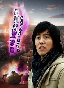 千钧一发电影结局