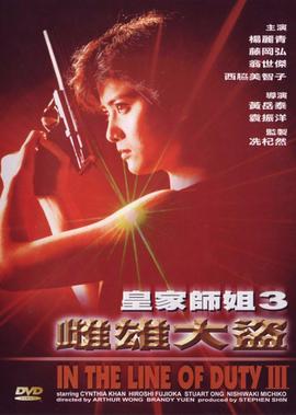 天穹之下陈天穹李青娥免费阅读