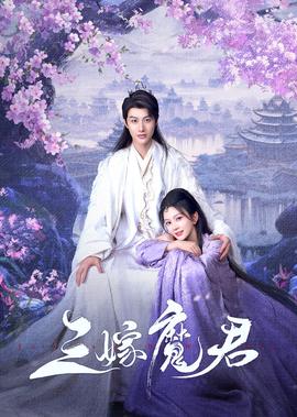 女太监是割哪里