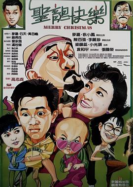 烈火英雄西瓜在线