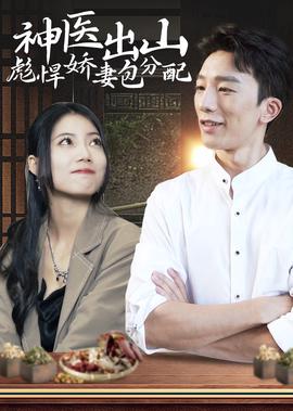 高清网
