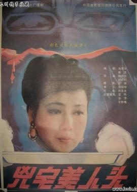 yzm百度云无密码2021