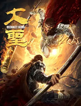 好看的民国爱情电视剧