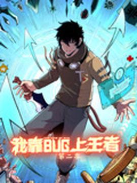 生死狙击在线观看免费