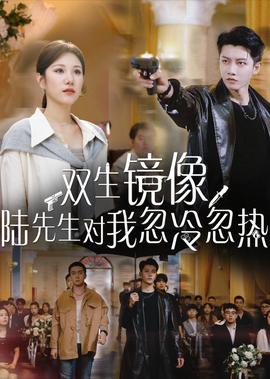 云图 电影在线观看