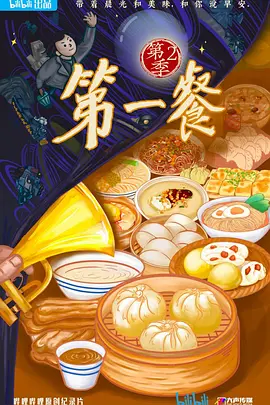 赛车动画片