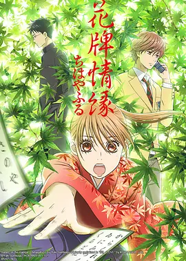邱泽主演电视剧